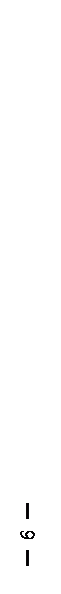 文本框: — 9 —